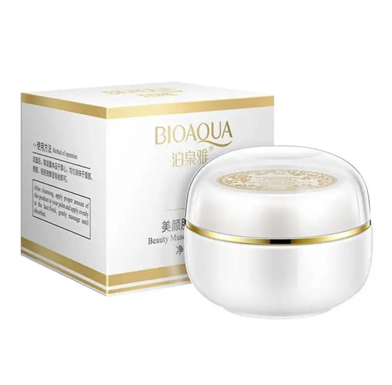 30g Woman Lady Face Whitening Cream For Dark Skin Spots Scars Snow White Cream Day Night Face Cream For Skin Whitening