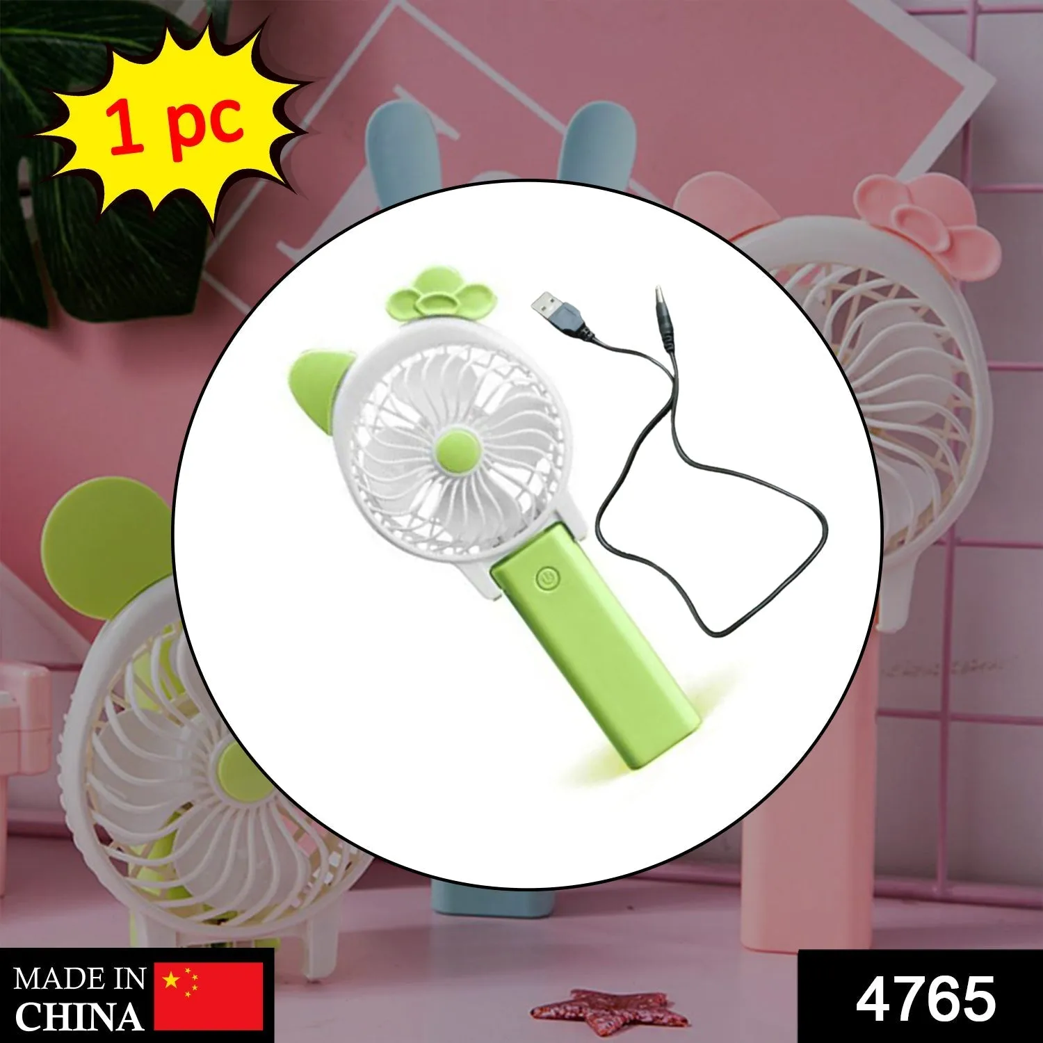 Mini Cartoon Style Fan used in all kinds of places including household and many more for producing fresh air purposes.(Battery Not Include)