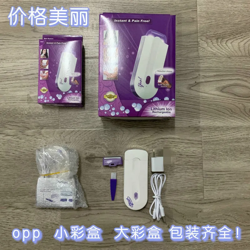New Cross border New Product Electric Laser Hair Removal Instrument Ice Sense Photon Skin Revitalization Whitening Ice Point Painless Beauty Instrument Home Use