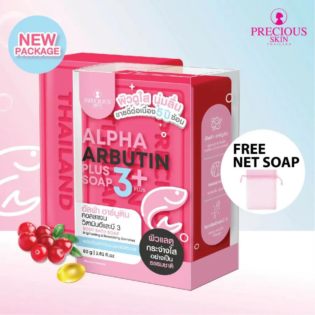Precious Skin Thailand Alpha Arbutin 3 Plus Collagen Whitening Soap / Sabun Pemutih Badan 80gr