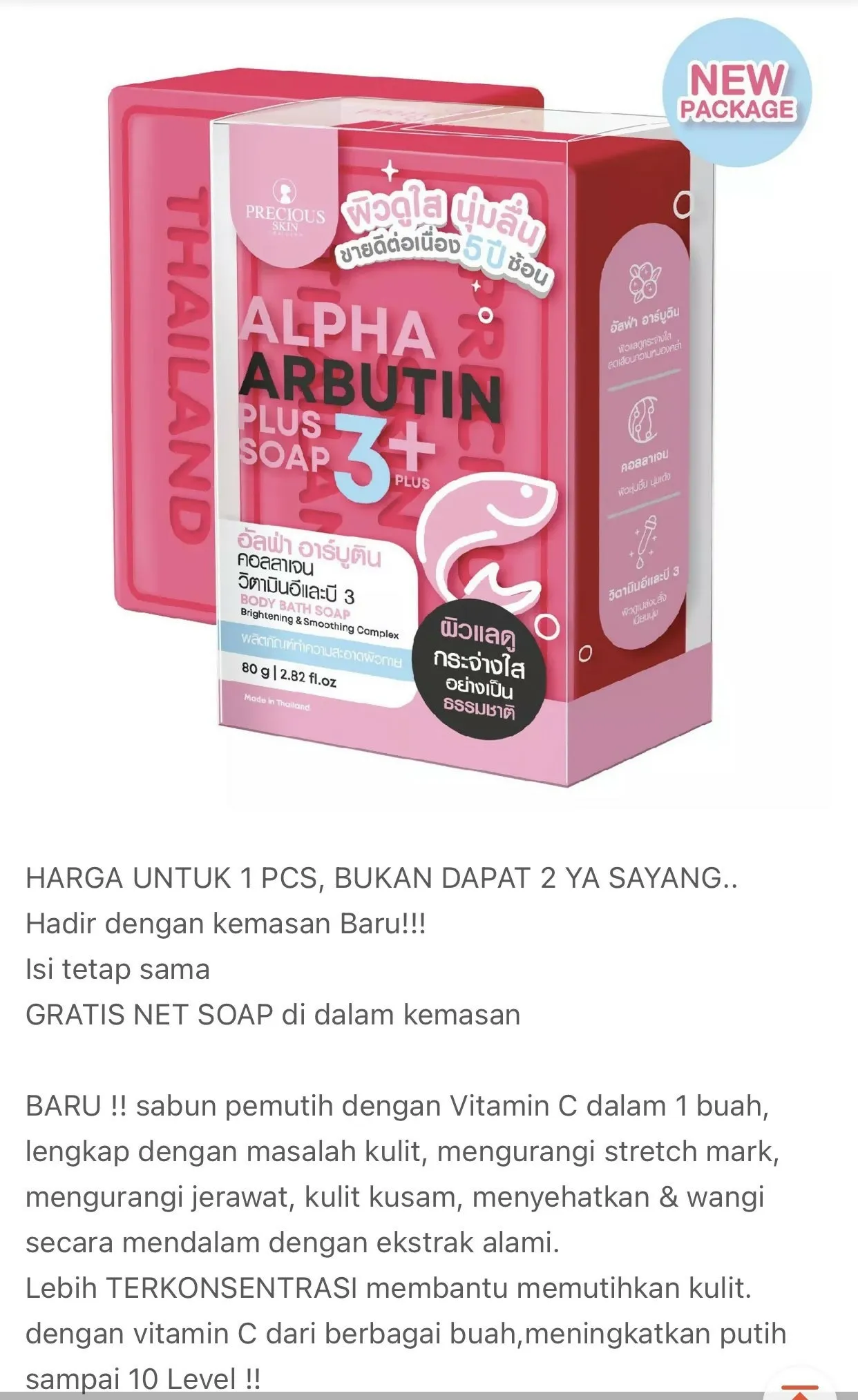 Precious Skin Thailand Alpha Arbutin 3 Plus Collagen Whitening Soap / Sabun Pemutih Badan 80gr