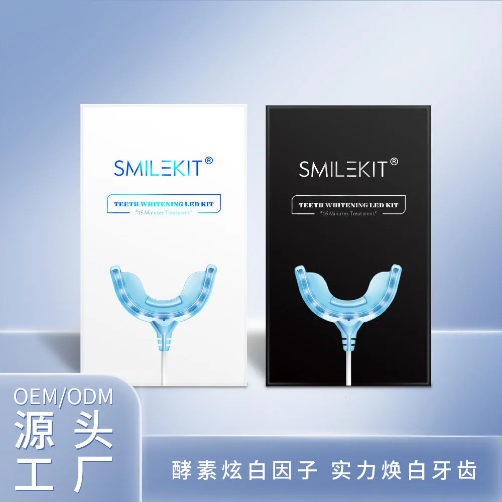 smilekit line light set home teeth whitening set usb rechargeable dental device